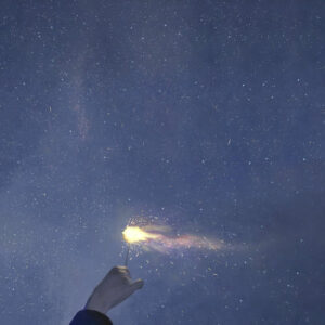 my light (我的光) از Yung Kai