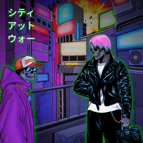 the city is at war (bear remix) از Cobra Starship