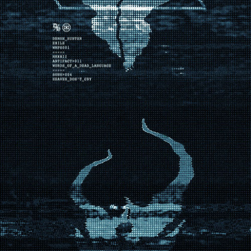 HEAVEN DON'T CRY از Demon Hunter