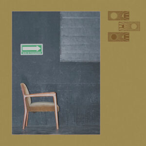 Dime از Silvana Estrada