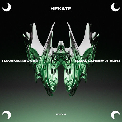 Havana Bounce از Sara Landry