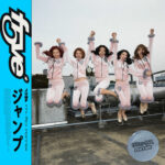 Jump (m-flo Remix) از F5ve