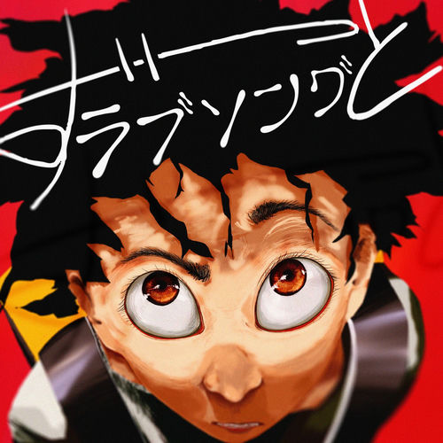 zutto love song از Vaundy