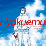 "100 METERS / HYAKUEMU." ORIGINAL SOUNDTRACK از Hiroaki Tsutsumi