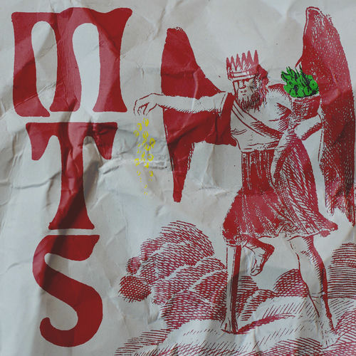 Menace to Society از El Cousteau