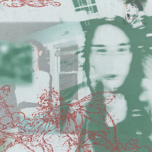 Cinder Block از Samia