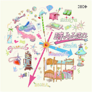 Toki Yo Tomare از ILLIT