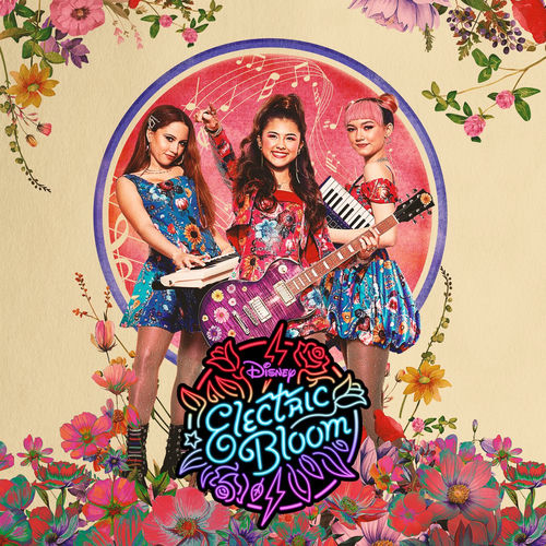 Electric Bloom: Season 1 (Original Soundtrack) از Electric Bloom