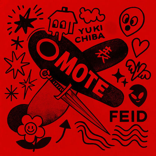 Omote II (Remix) از Yuki Chiba