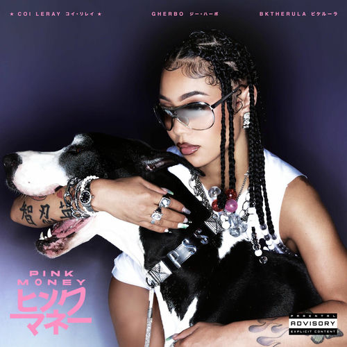 Pink Money (feat. G Herbo) از Coi Leray