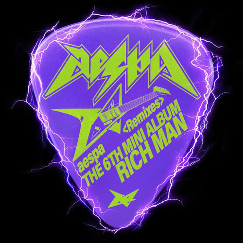 Rich Man (Yellow Claw Remix) از aespa