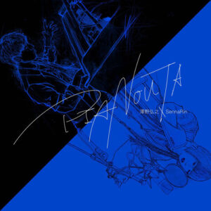 PIANOUTA از Hiroyuki Sawano