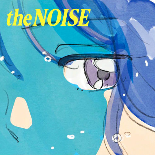 the NOISE (Contains a Samples of Into The Night) از LE SSERAFIM