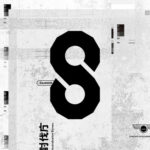 "Kaiju No.8" 2nd Original Soundtrack Vol.4 از Yuta Bandoh