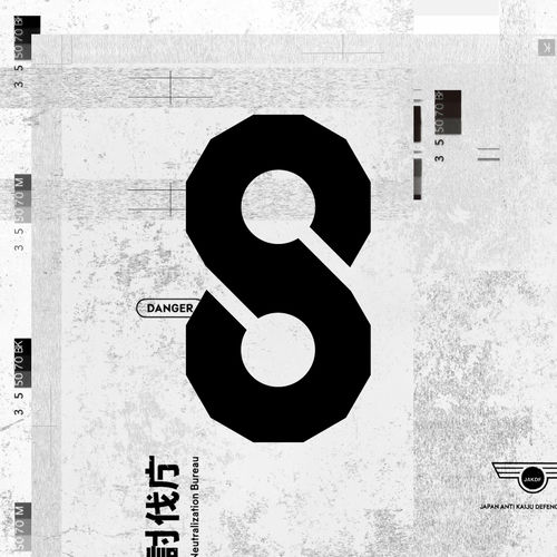 "Kaiju No.8" 2nd Original Soundtrack Vol.4 از Yuta Bandoh