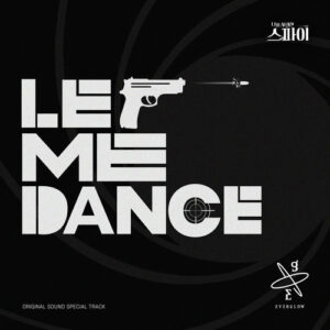 Let Me Dance از Everglow