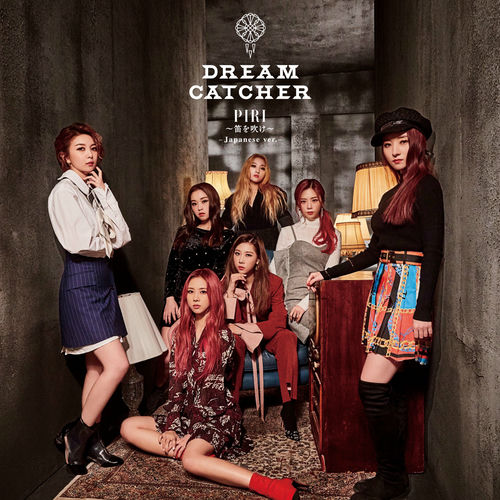 Good Night (Japanese Ver.) از Dreamcatcher