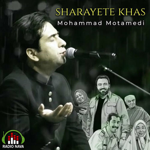 Sharayete Khas از Mohammad Motamedi