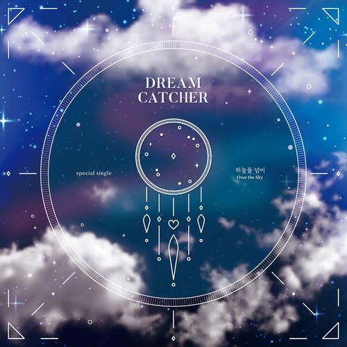 Over the Sky از Dreamcatcher