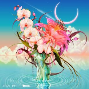 Better Things (Sped Up Version) از aespa