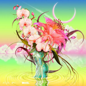 Better Things (Tropkillaz Remix) از aespa