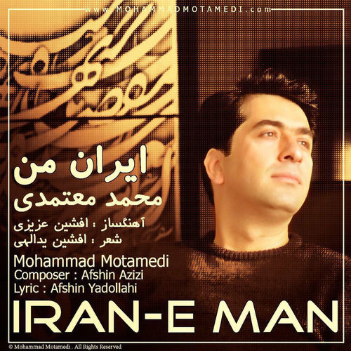 Iran-e Man از Mohammad Motamedi