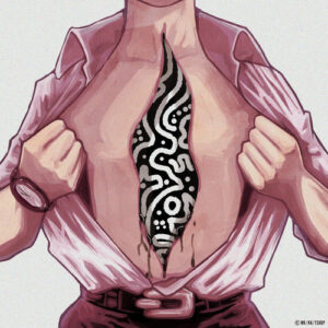 you are my monster از Tooboe