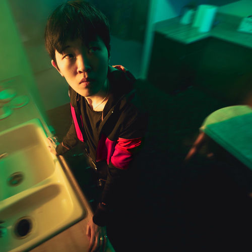 You're No Man از NoSo