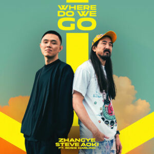 Where Do We Go از ZHANGYE