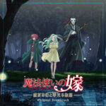 The Ancient Magus' Bride - Midsummer Pilgrimage - Original Soundtrack از Junichi Matsumoto