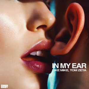 In My Ear از Like Mike