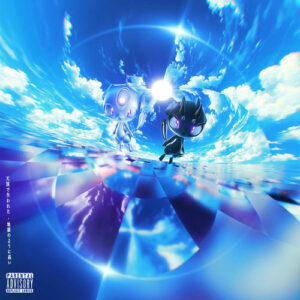 LOST IN HEAVEN (HIGH AS HELL) (Deluxe) از Chase Atlantic