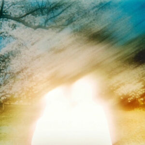 1991 از Kenshi Yonezu