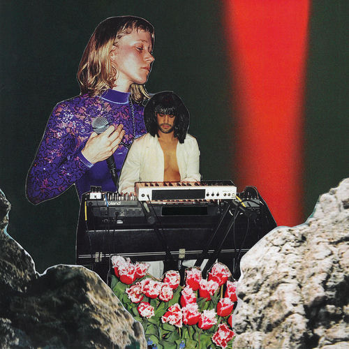 favorite place از strongboi