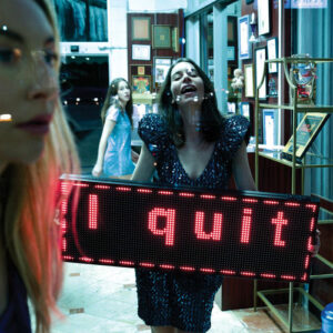 I quit (Deluxe) از HAIM