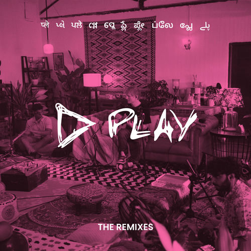 Play (The Remixes) از Ed Sheeran