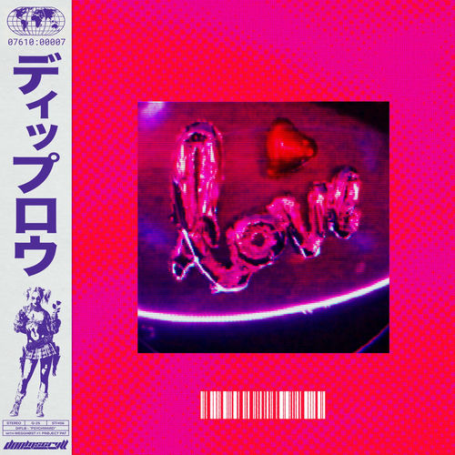 PSYCHWARD (with WesGhost ft. Project Pat) از Diplo