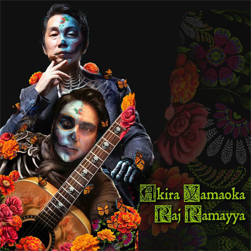 Encrypted Code Reality از Akira Yamaoka