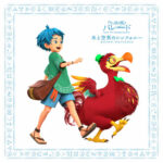 Piano Symphonia Blue از Yoko Kanno