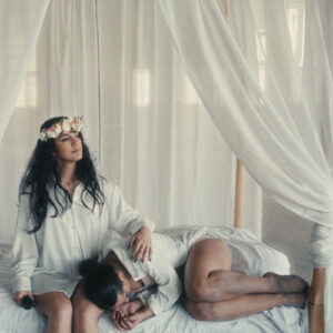 Prisoner از Novelists