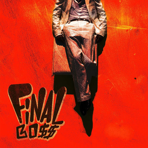 Forget از K. Forest