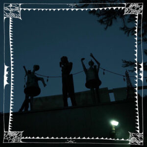 sugar از Truman Sinclair