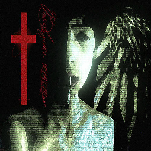 Sweet Blood از Interworld