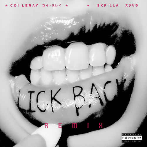 Lick Back (feat. Skrilla) (Remix) از Coi Leray