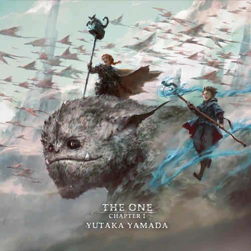 THE ONE : Ὀρίζων از Yutaka Yamada