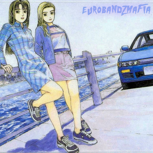 Sunset Drive (feat. augxst) از Naim815