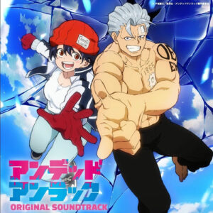 Undead Unluck Original Sound Track Vol.1 از Kenichiro Suehiro