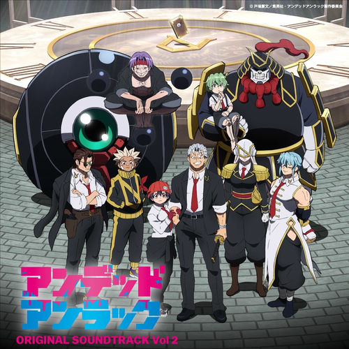 Undead Unluck Original Sound Track Vol.２ از Kenichiro Suehiro