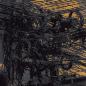 PIXELATED KISSES (Remix) از Joji