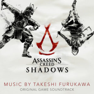 A Place of Walls and Monsters از Takeshi Furukawa